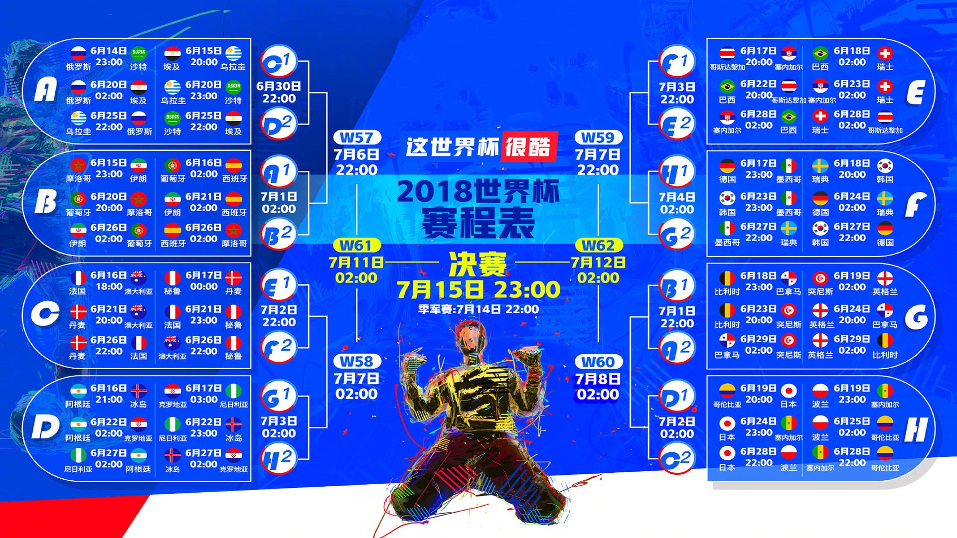 专家提醒：出版物需坚持科学性与真实案例导向